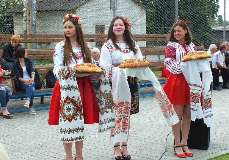 Międzynarodowy Turniej Piłki Siatkowej na Ukrainie