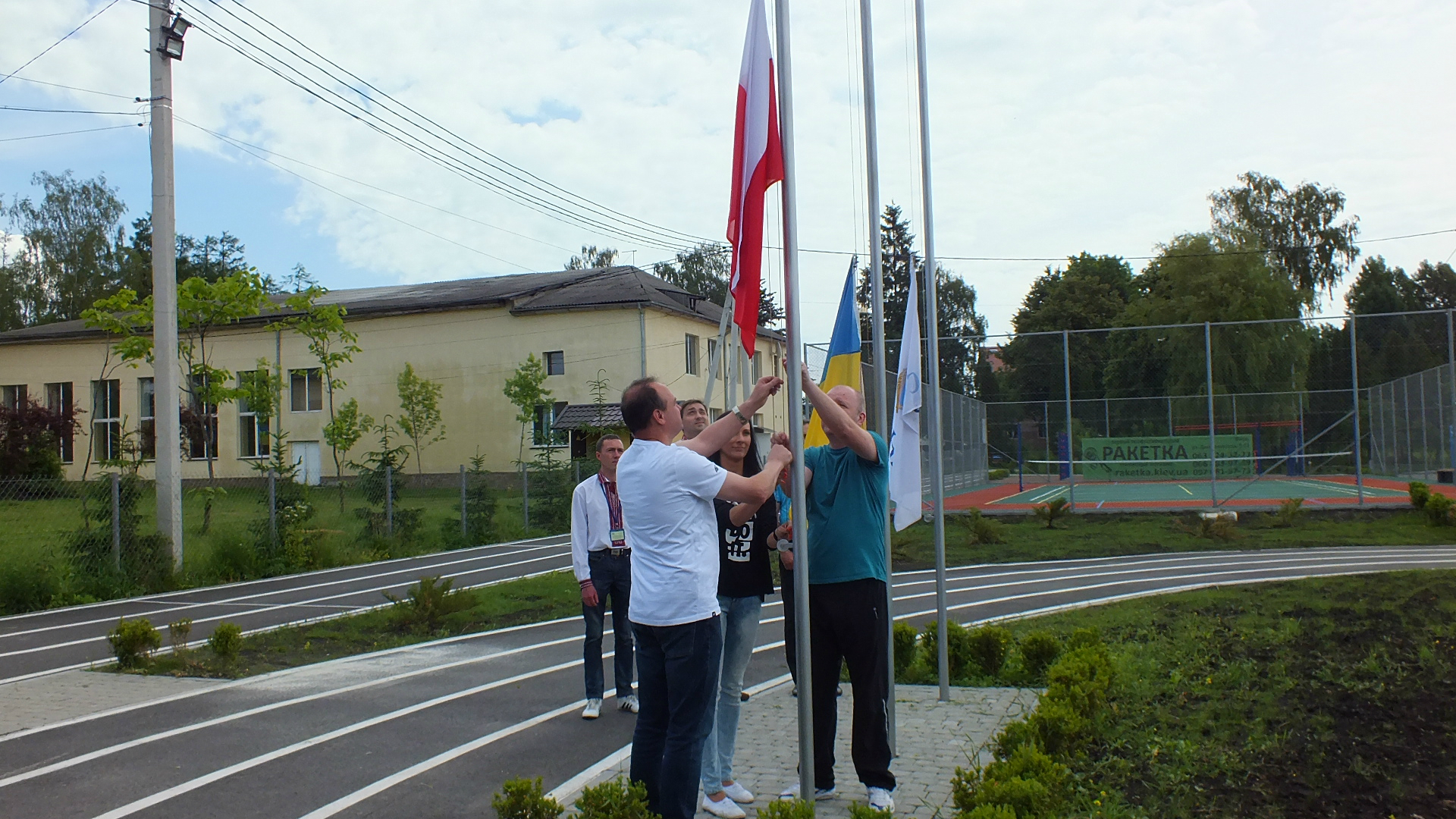 https://test.ugorly.pl/blog/2016/06/23/miedzynarodowy-turniej-pilki-siatkowej-na-ukrainie/p1alu5rb3rg0dbc3ep51nr01sej8/